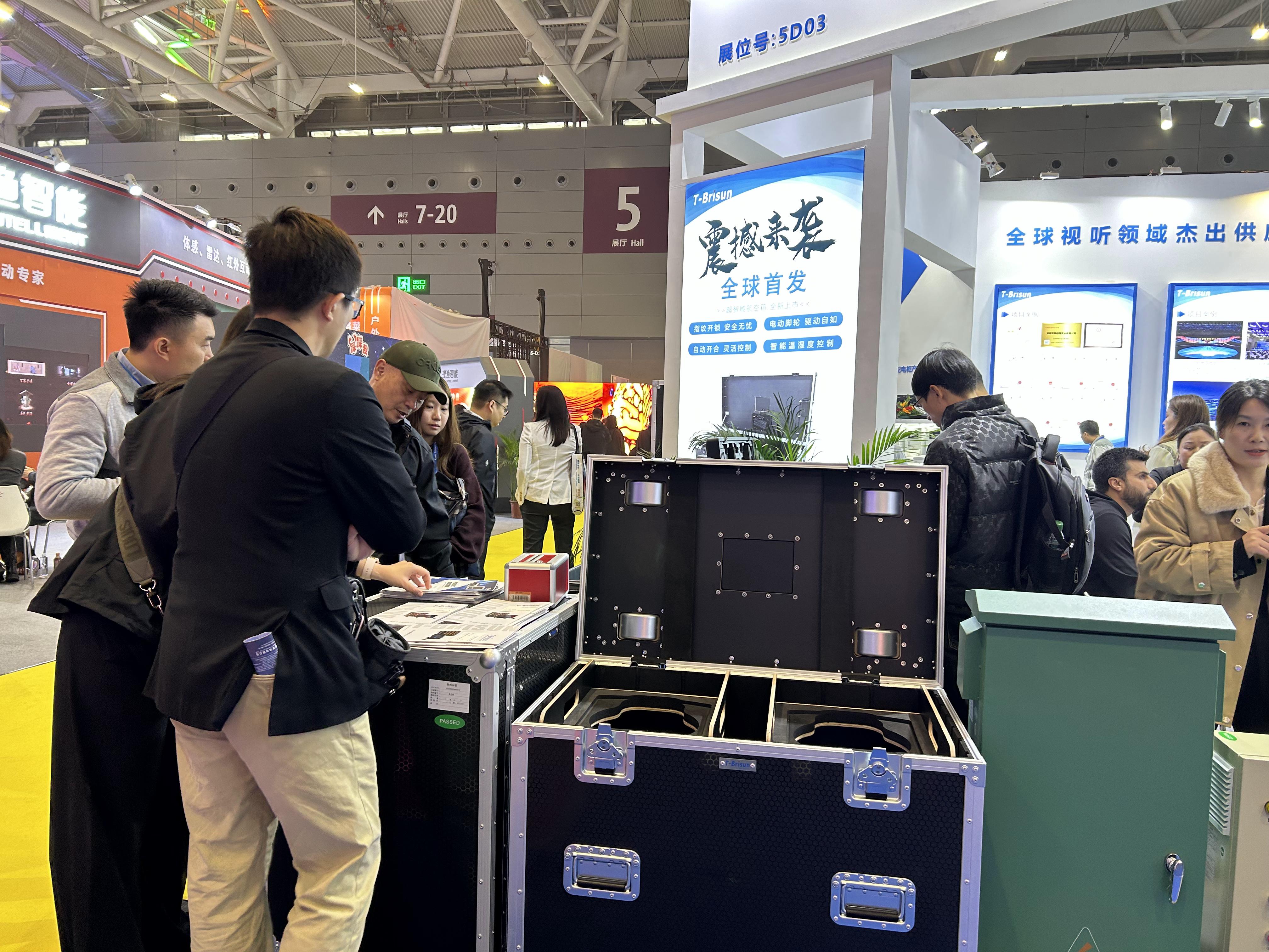 ISLE 2025現(xiàn)場直擊!泰明輝攜智能航空箱亮相現(xiàn)場! ISLE 2025現(xiàn)場直擊!泰明輝攜智能航空箱亮相現(xiàn)場!